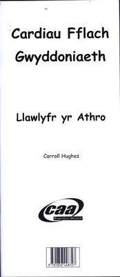 Cardiau Fflach Gwyddoniaeth/Science Flash Cards