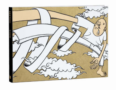 Sketch: Esow - Rarekwai Studio