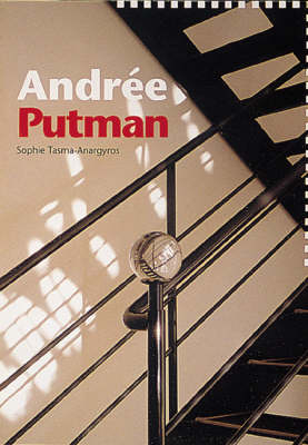 Andree Putman