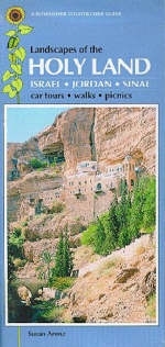 Landscapes of the Holy Land