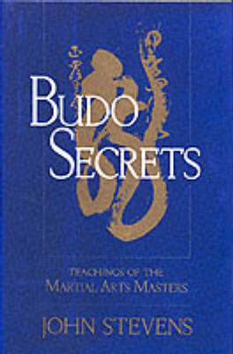 Budo Secrets - 