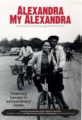 Alexandra my Alexandra: Boxset of 3 DVDs