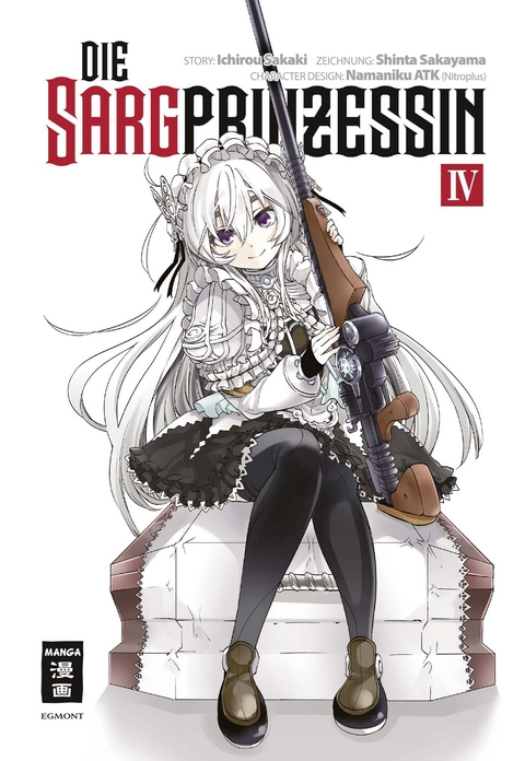 Die Sargprinzessin 04 - Ichirou Sakaki, Shinta Sakayama