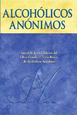 Alcoholicos anonimos - Hazelden Publishing