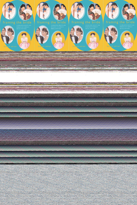 Framing the Bride - Bonnie Adrian