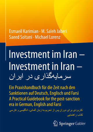Investment im Iran – Investment in Iran – سرمایه‌گذاری در ایران