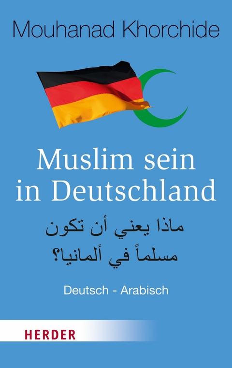 Muslim sein in Deutschland -  Mouhanad Khorchide