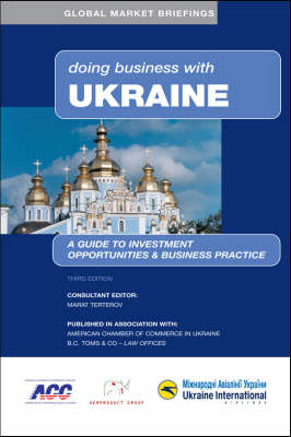 Doing Business with Ukraine E-subscribe - 