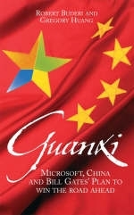 Guanxi -  Huang &  Buderi