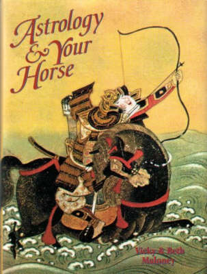 Astrology and Your Horse