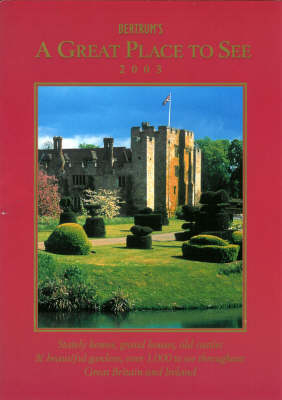 Bertrums a Great Place to See