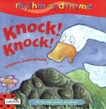 Rhythm And Rhyme -  UNKNOWN