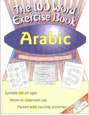 100 Word Exercise Book - Jane Wightwick, Mahmoud Gaafar