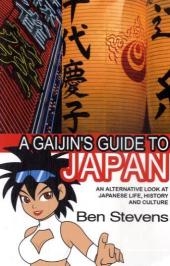A Gaijin's Guide to Japan