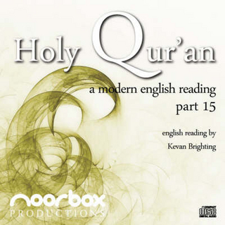The Holy Qur'an - A Modern English Reading