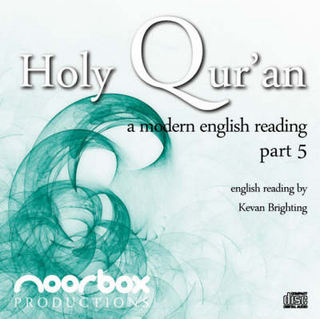 The Holy Qur'an - A Modern English Reading