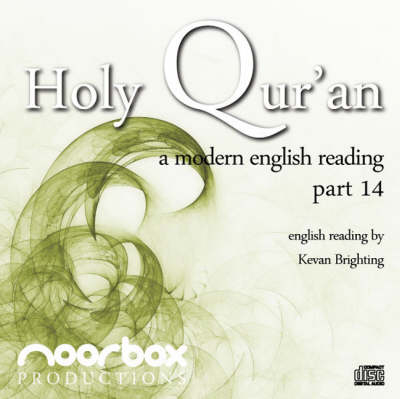The Holy Qur'an - a Modern English Reading -  Noorbox Productions
