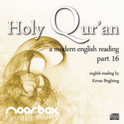 The Holy Qur'an - a Modern English Reading -  Noorbox Productions