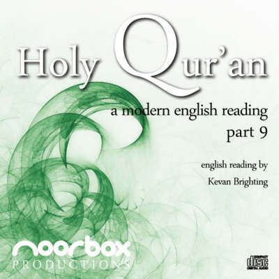 The Holy Qur'an - A Modern English Reading -  Noorbox Productions
