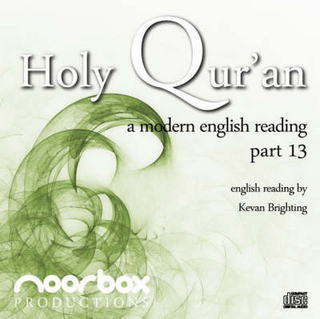 The Holy Qur'an - A Modern English Reading