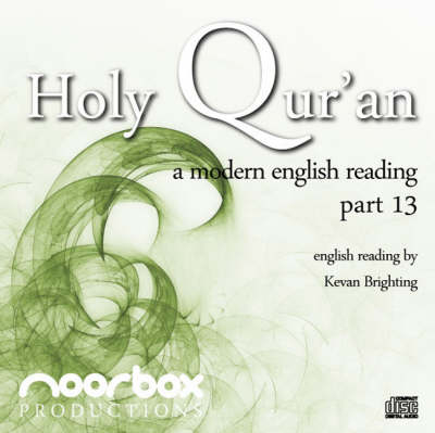 The Holy Qur'an - A Modern English Reading -  Noorbox Productions