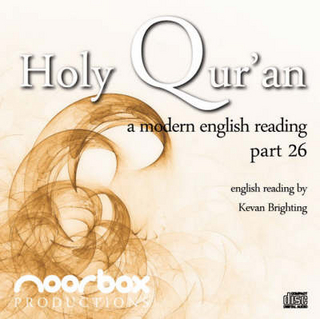 The Holy Qur'an - A Modern English Reading