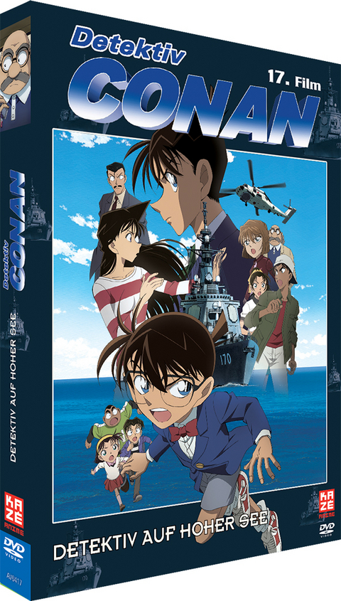 Detektiv Conan - 17.Film: Detektiv auf hoher See - DVD - Limted Edition