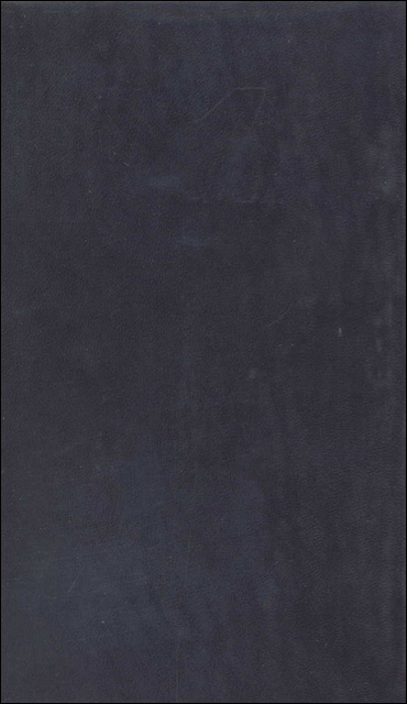 Werke. Frankfurter Ausgabe in sieben B&auml;nden - Paul Val&eacute;ry