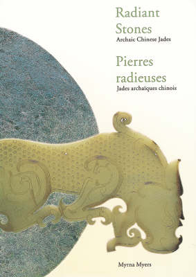 Radiant Stones - Filippo Salviati