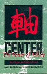 Center