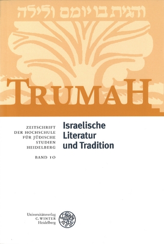 Trumah / Israelische Literatur und Tradition