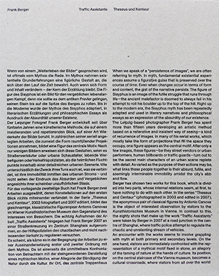 Traffic Assistants / Theseus & Kentaur - Frank Berger