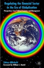 Regulating the Financial Sector in the Era of Globalization -  Z. Mikdashi