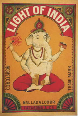 The Redstone Matchbox