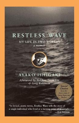Restless Wave - Ayako Tanaka Ishigaki