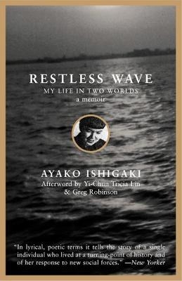 Restless Wave - Ayako Tanaka Ishigaki