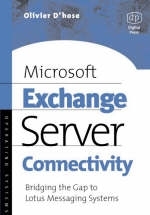 Microsoft Exchange Server Connectivity