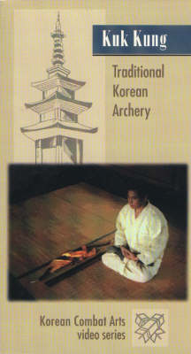 Kuk Kung - Kim Kyung Min