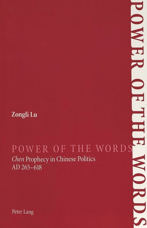 Power of the Words - Zongli Lu