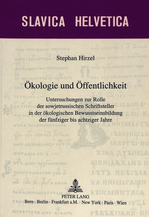 &Ouml;kologie und &Ouml;ffentlichkeit - Stephan Hirzel