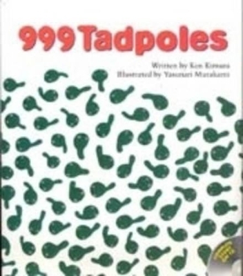 999 Tadpoles - Ken Kimura