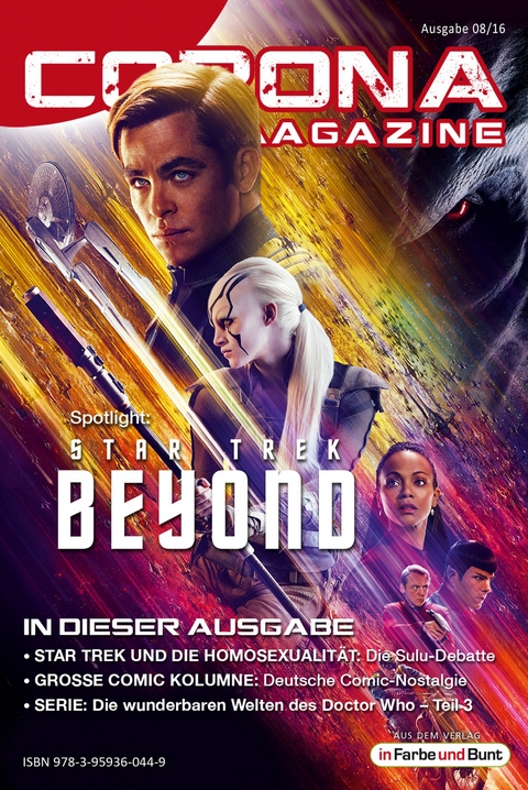 Corona Magazine 08/2016: August 2016 - Uwe Anton, Pia Fauerbach, Armin Rößler, Reiner Krauss, Bettina Petrik, Thorsten Walch, Jazz Styx, Andreas Dannhauer, Sabine Walch, Stephan Karaus, Muriel Witthoff, Lieven L. Litaer, Klaus Schapp, Marco Scheloske, Sven Wedekin, Bernd Perplies, Oliver Koch