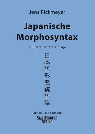 Japanische Morphosyntax