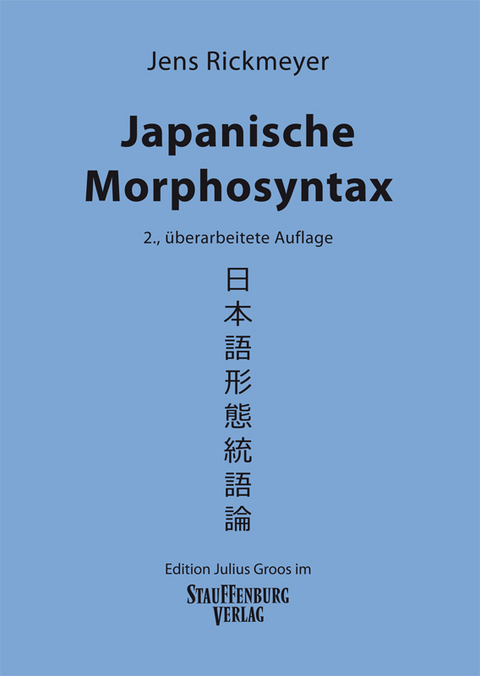 Japanische Morphosyntax - Jens Rickmeyer
