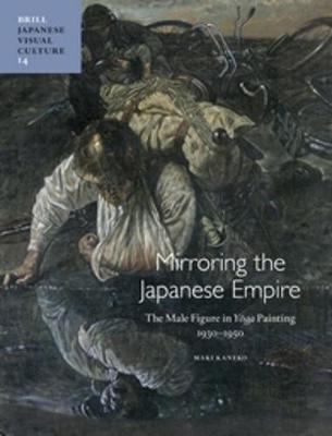Mirroring the Japanese Empire - Maki Kaneko