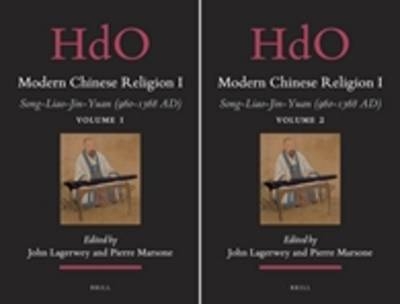 Modern Chinese Religion I (2 vols.) - 