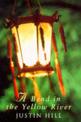 A Bend in the Yellow River