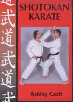 Shotokan Karate - Ashley Croft