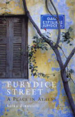 Eurydice Street