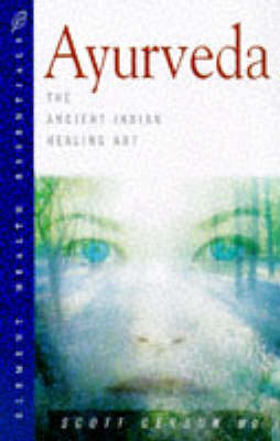 Ayurveda